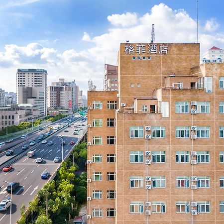 Vx Hotel Shanghai Yixian Road Dabaishu Zewnętrze zdjęcie