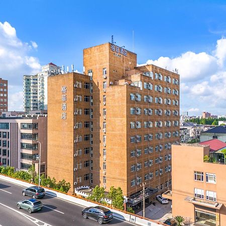 Vx Hotel Shanghai Yixian Road Dabaishu Zewnętrze zdjęcie