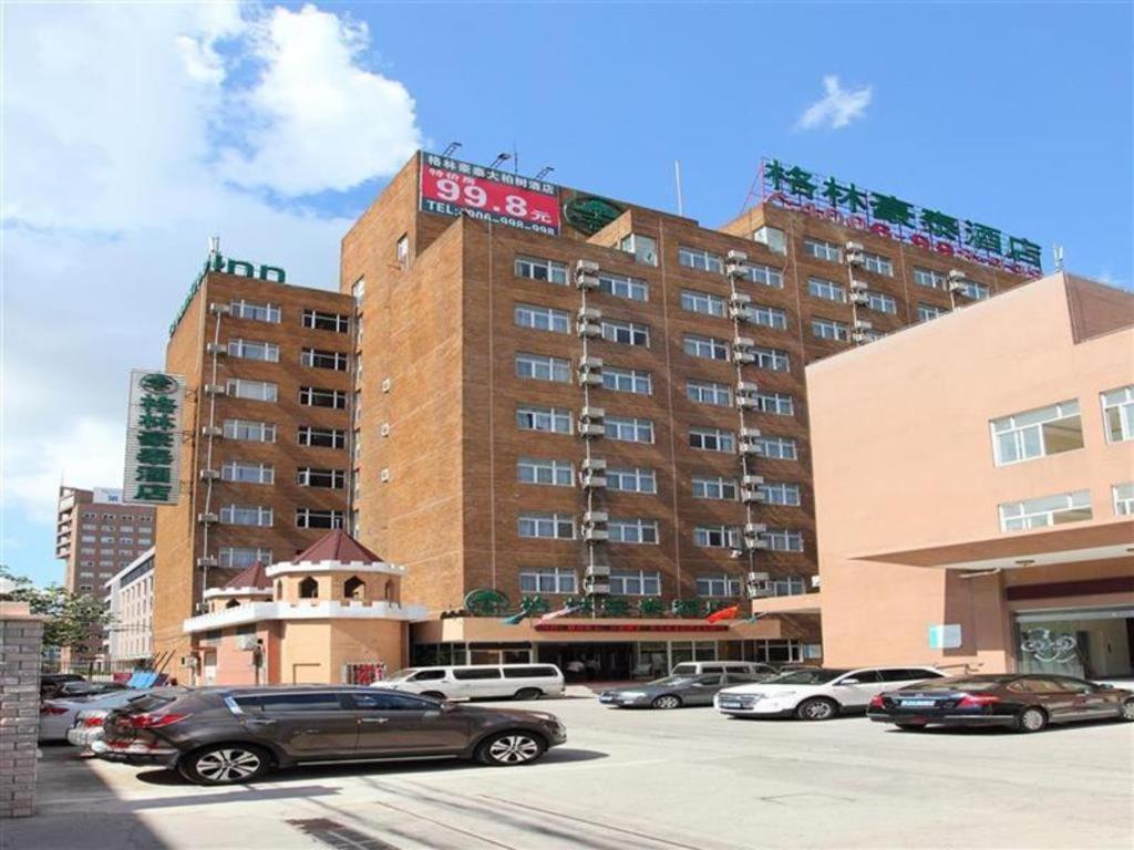 Vx Hotel Shanghai Yixian Road Dabaishu Zewnętrze zdjęcie