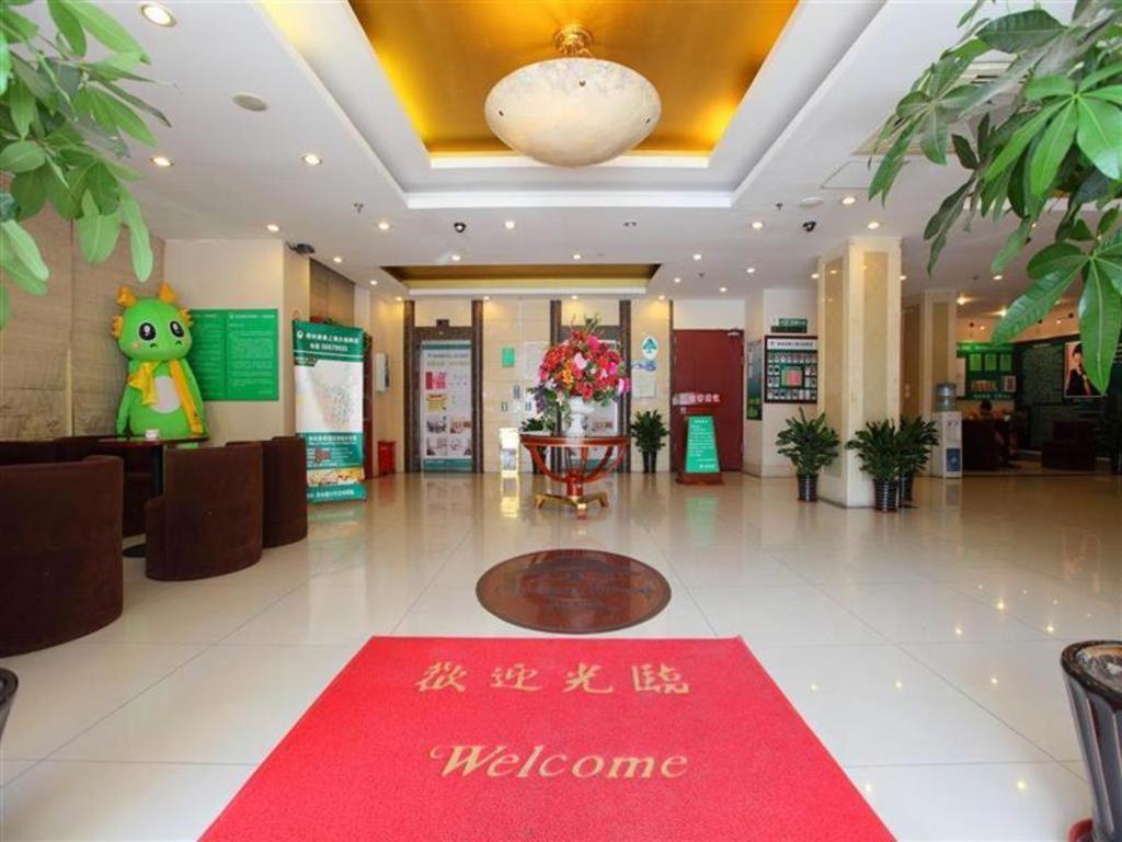 Vx Hotel Shanghai Yixian Road Dabaishu Zewnętrze zdjęcie