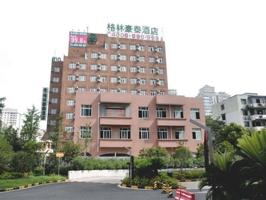 Vx Hotel Shanghai Yixian Road Dabaishu Zewnętrze zdjęcie