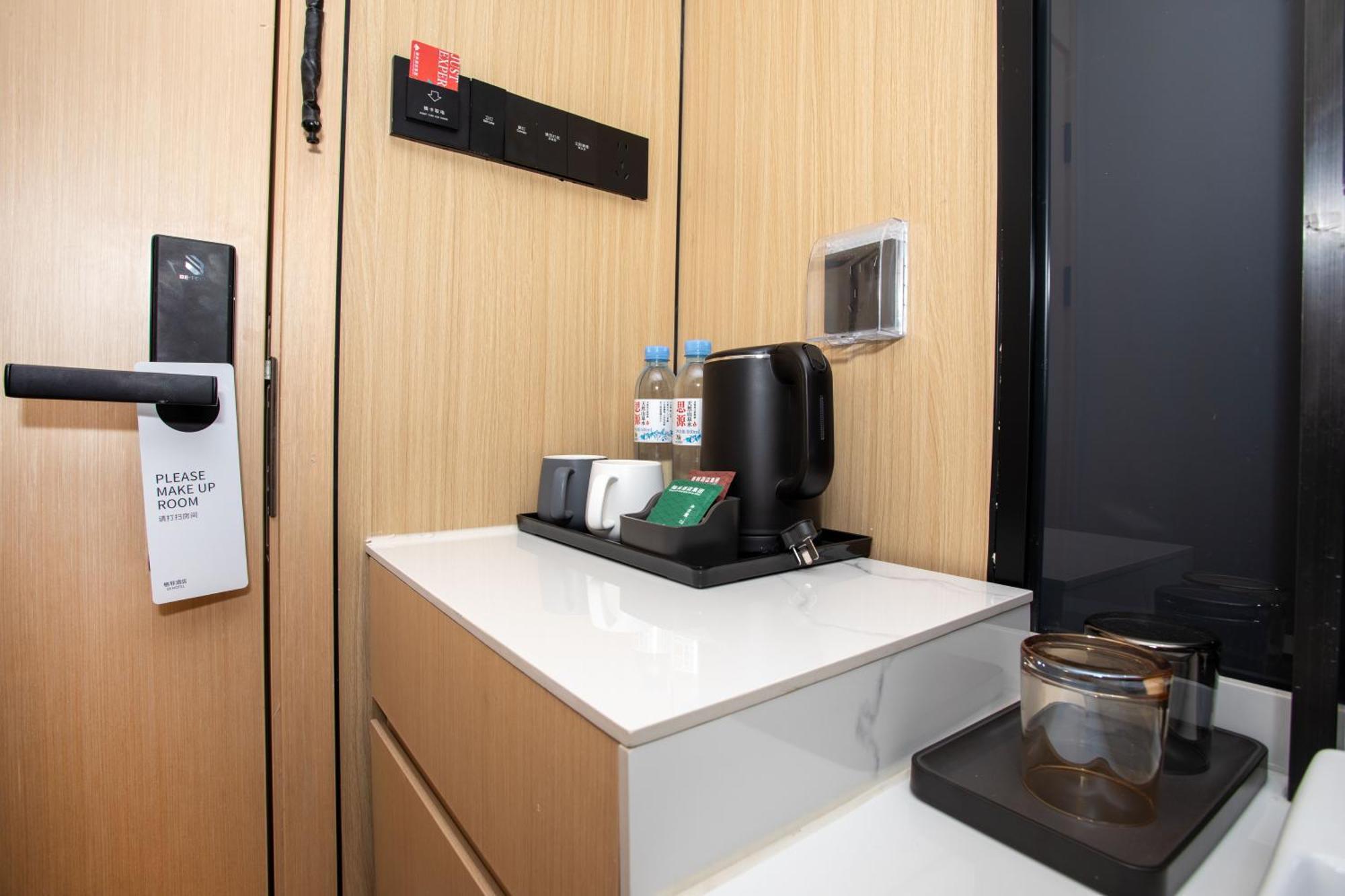 Vx Hotel Shanghai Yixian Road Dabaishu Zewnętrze zdjęcie
