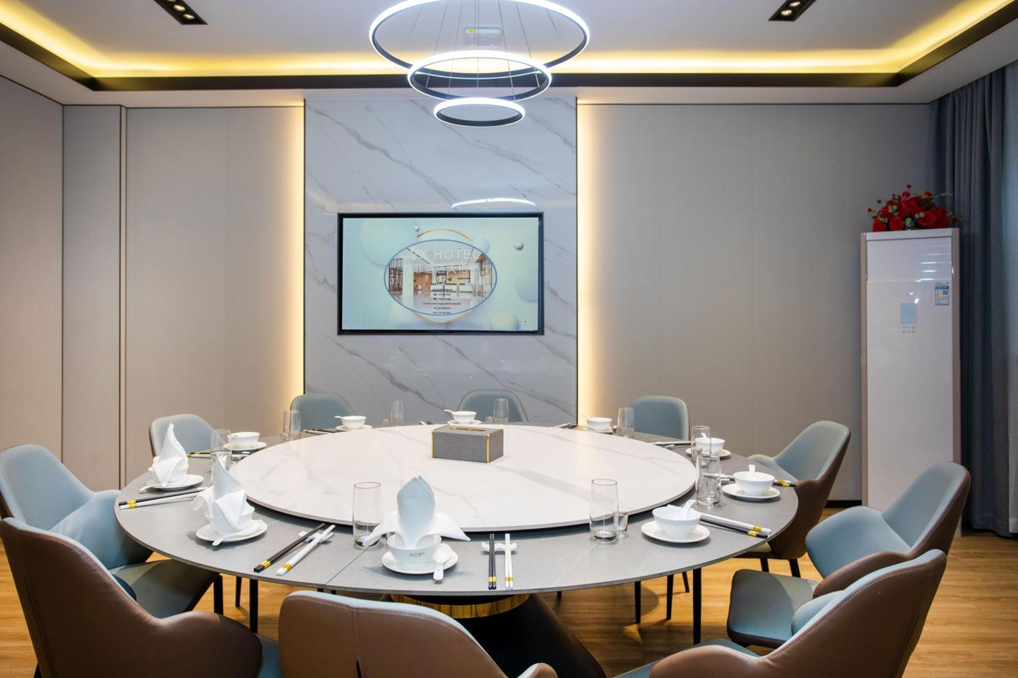 Vx Hotel Shanghai Yixian Road Dabaishu Zewnętrze zdjęcie