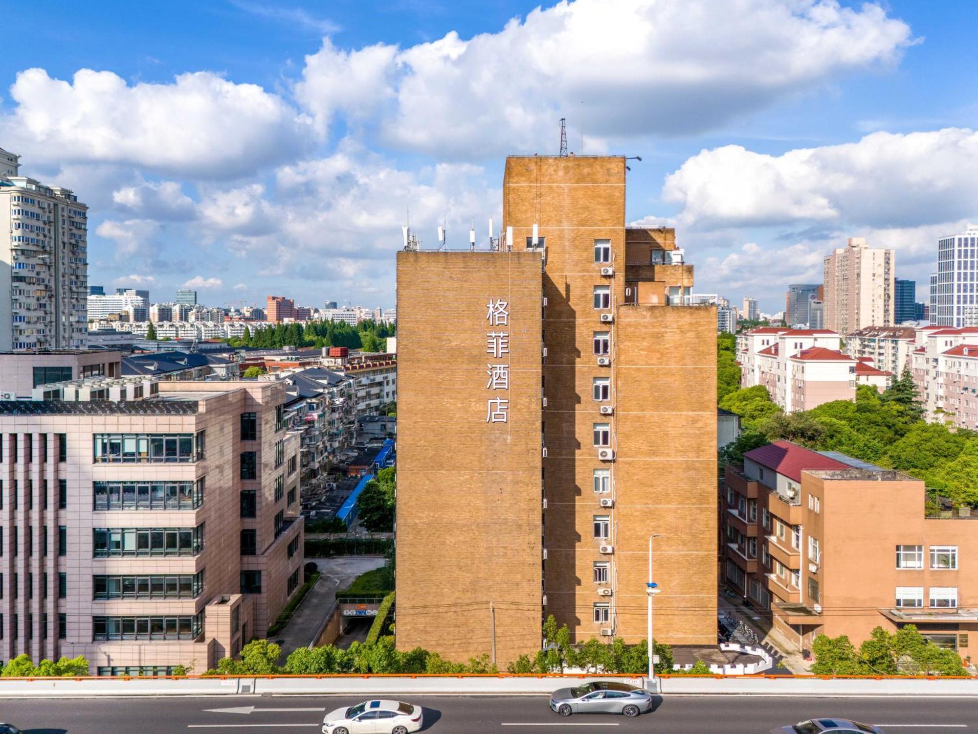 Vx Hotel Shanghai Yixian Road Dabaishu Zewnętrze zdjęcie