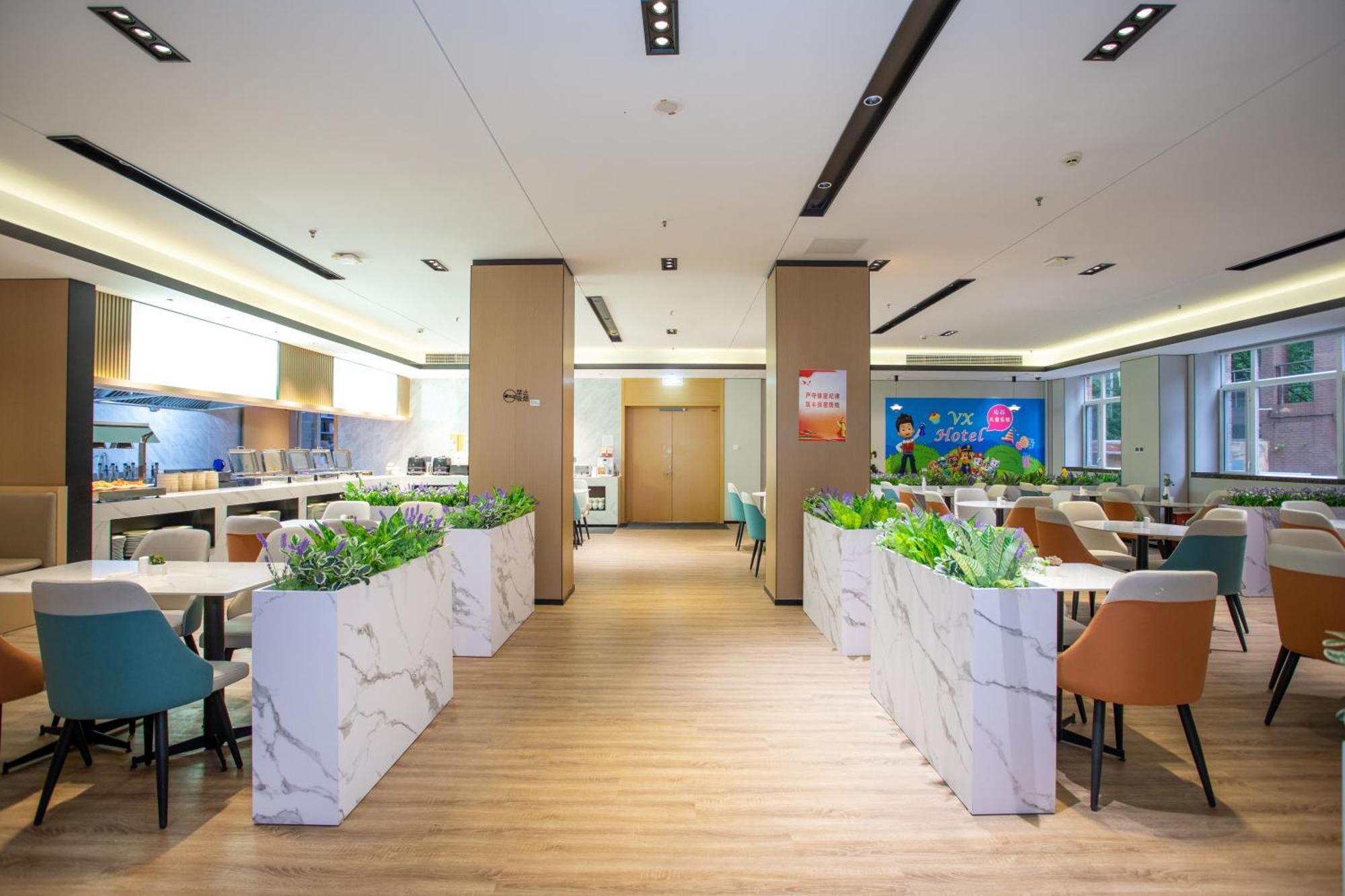 Vx Hotel Shanghai Yixian Road Dabaishu Zewnętrze zdjęcie