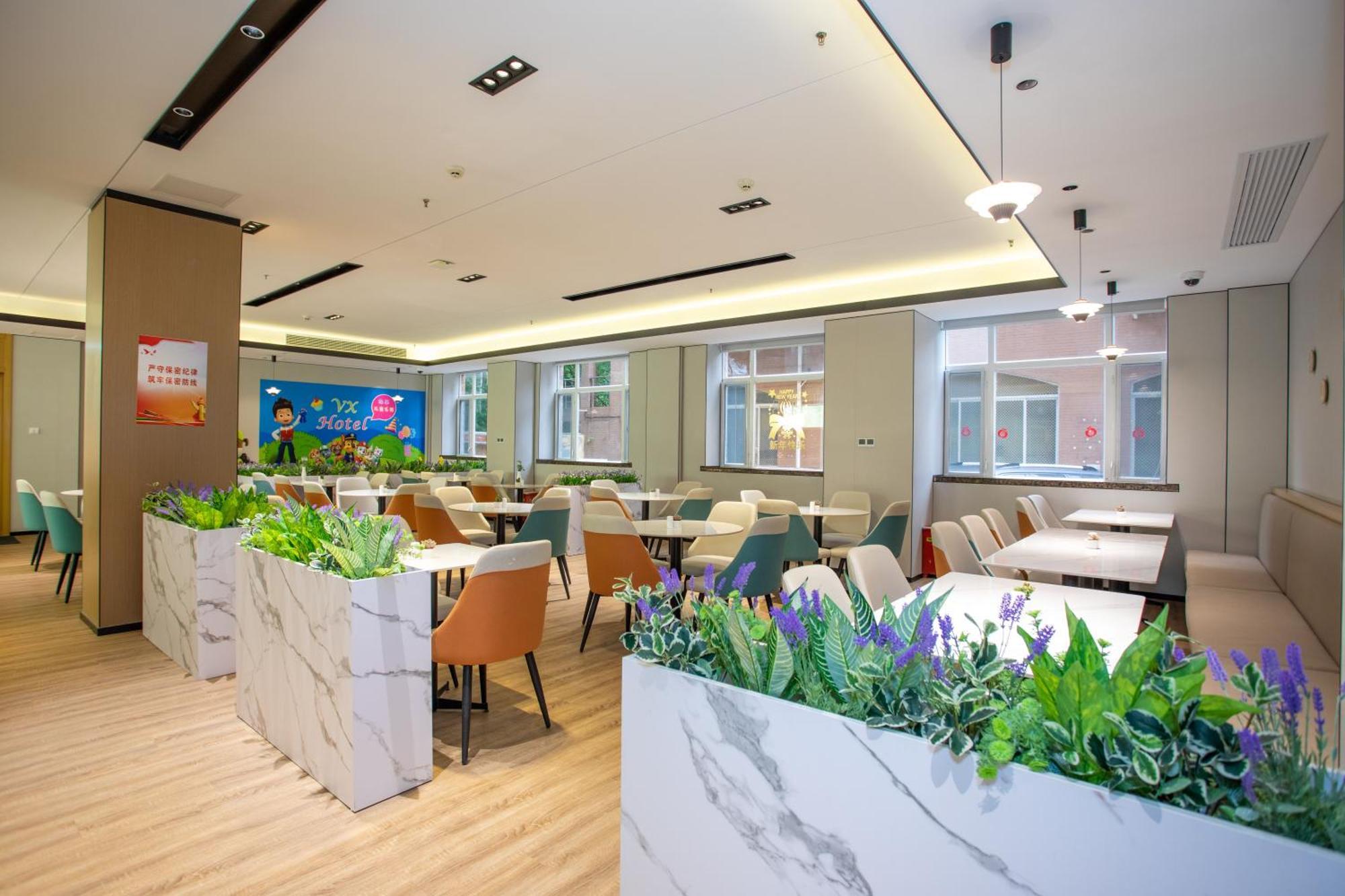 Vx Hotel Shanghai Yixian Road Dabaishu Zewnętrze zdjęcie