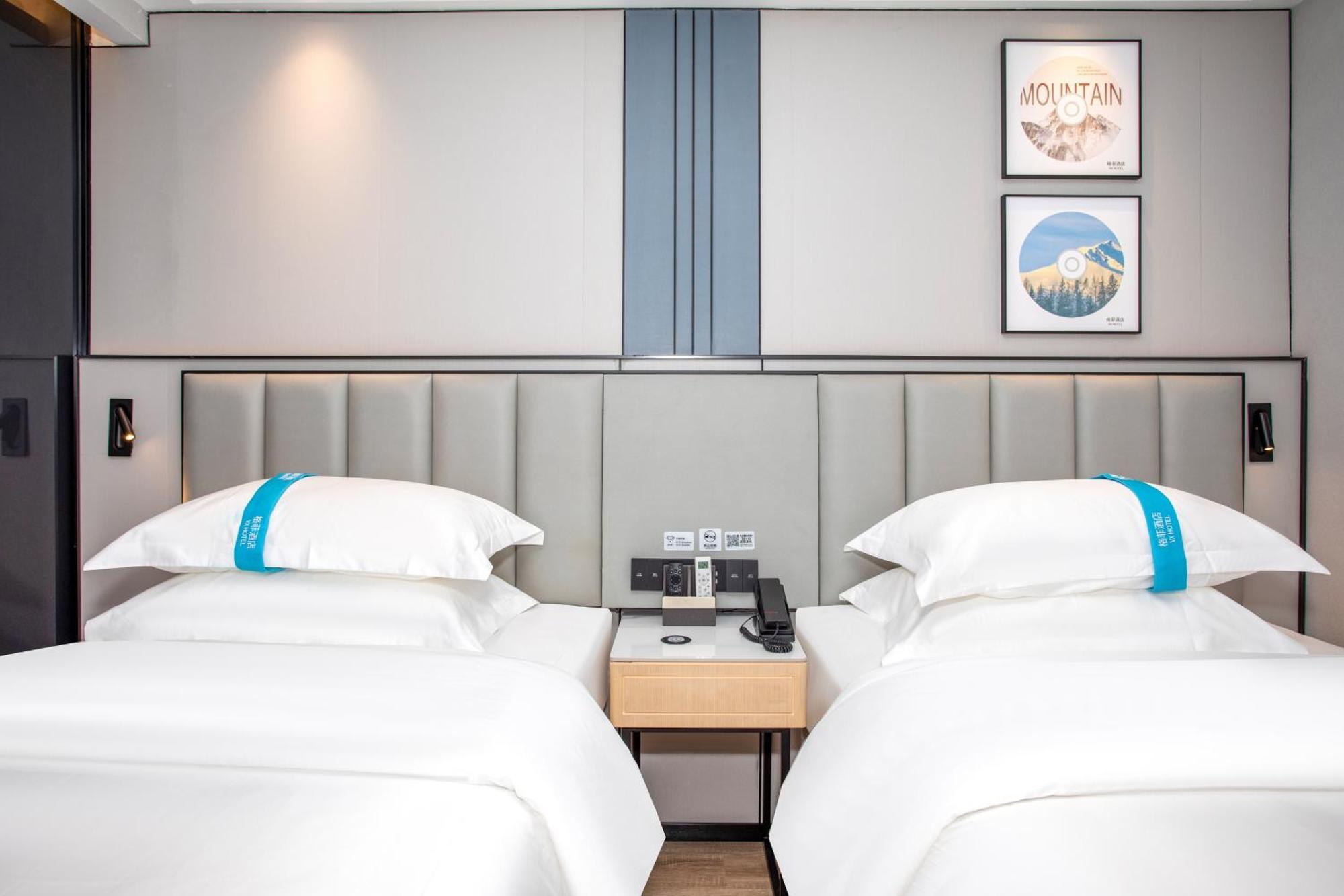 Vx Hotel Shanghai Yixian Road Dabaishu Zewnętrze zdjęcie