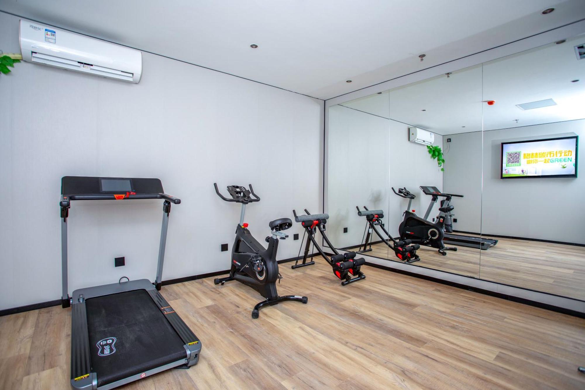 Vx Hotel Shanghai Yixian Road Dabaishu Zewnętrze zdjęcie