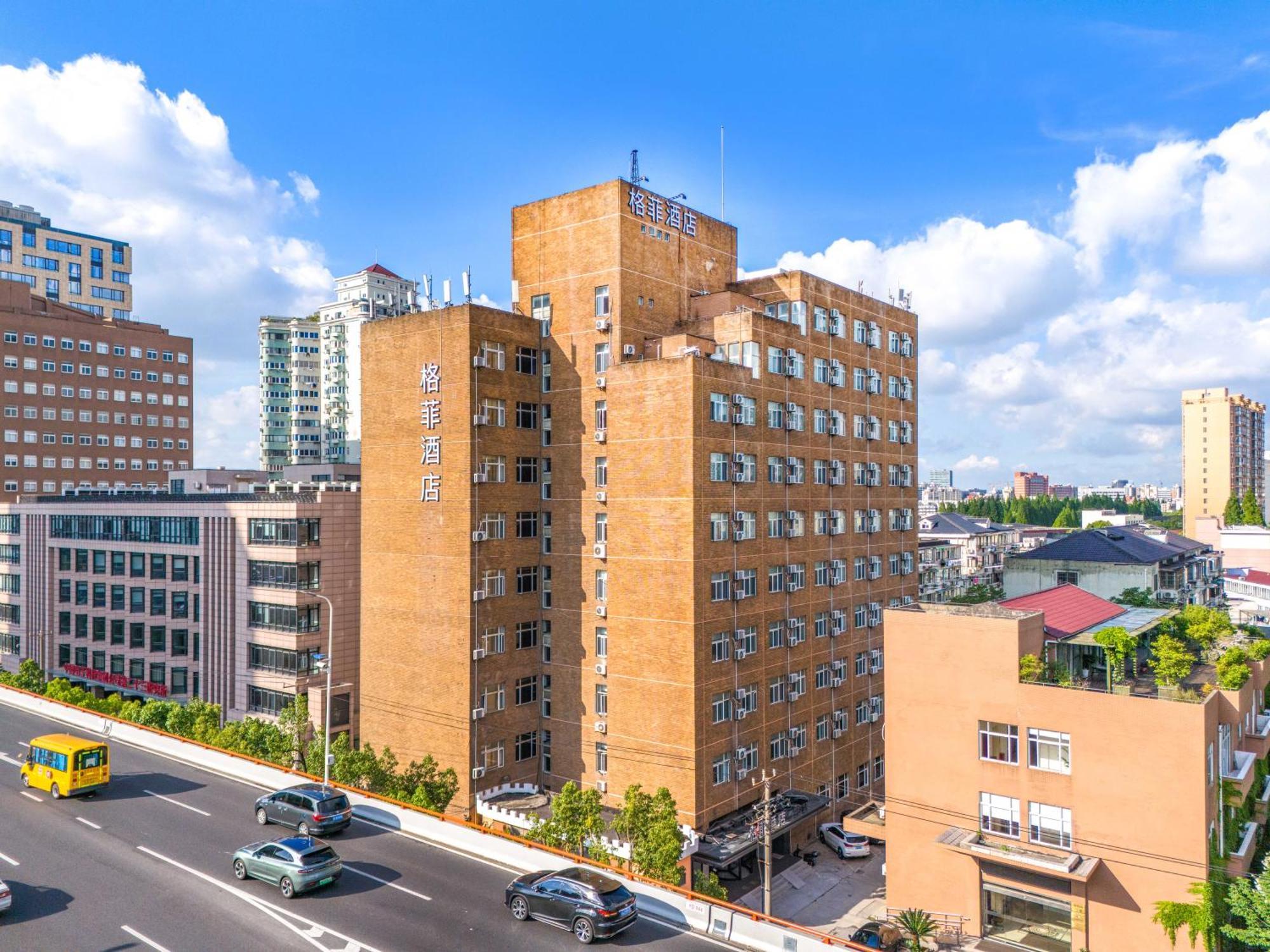 Vx Hotel Shanghai Yixian Road Dabaishu Zewnętrze zdjęcie