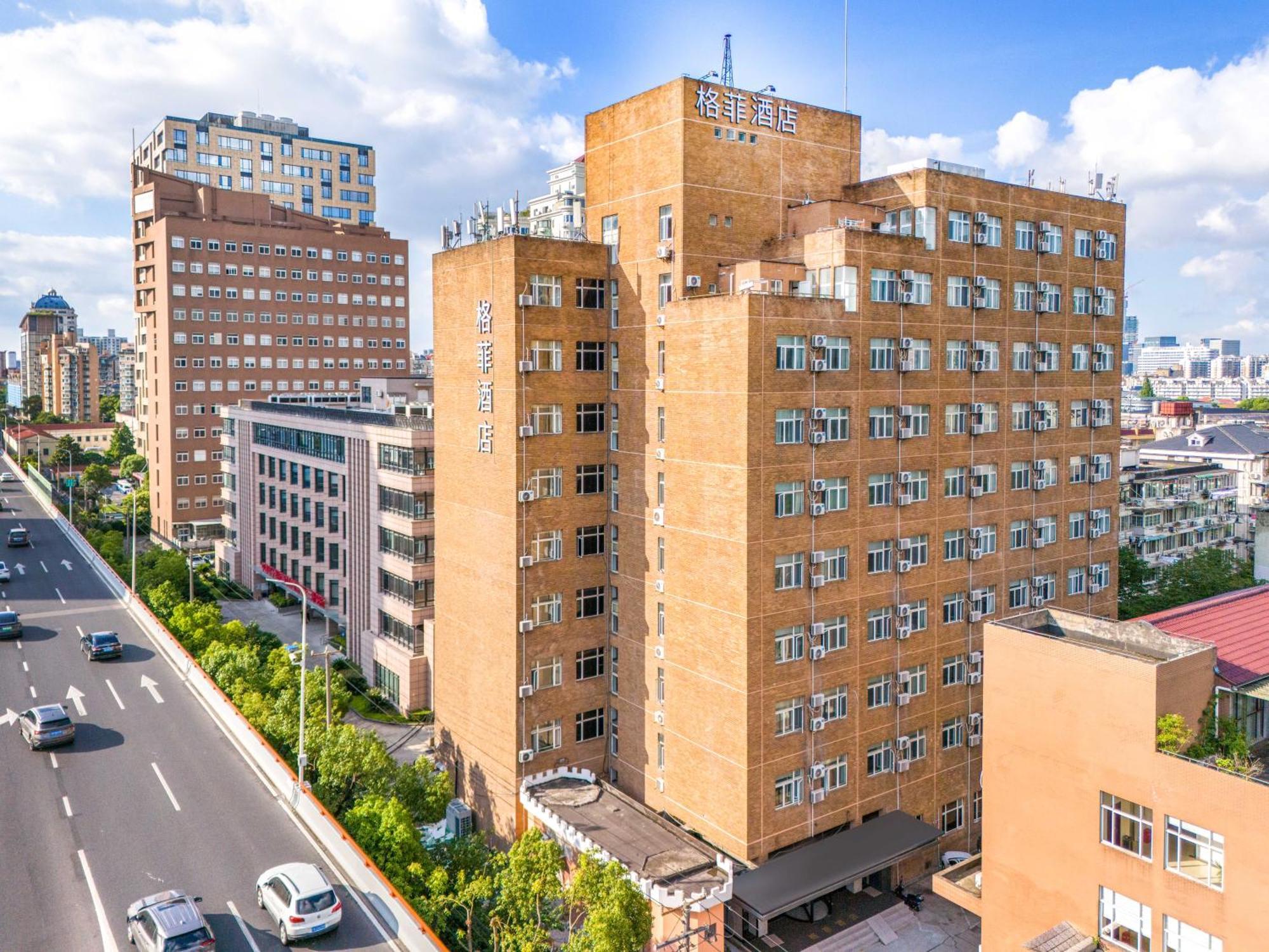 Vx Hotel Shanghai Yixian Road Dabaishu Zewnętrze zdjęcie