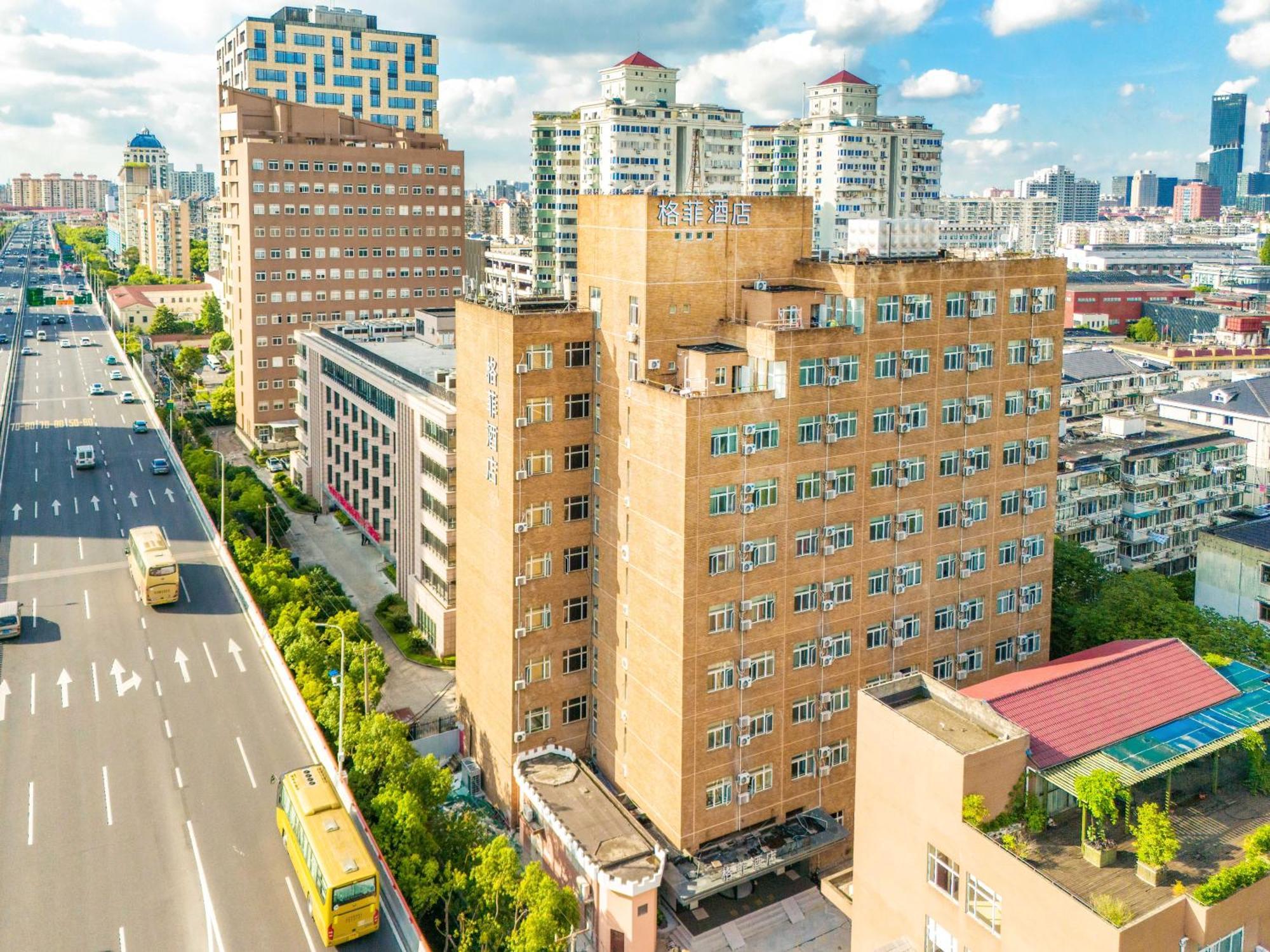 Vx Hotel Shanghai Yixian Road Dabaishu Zewnętrze zdjęcie