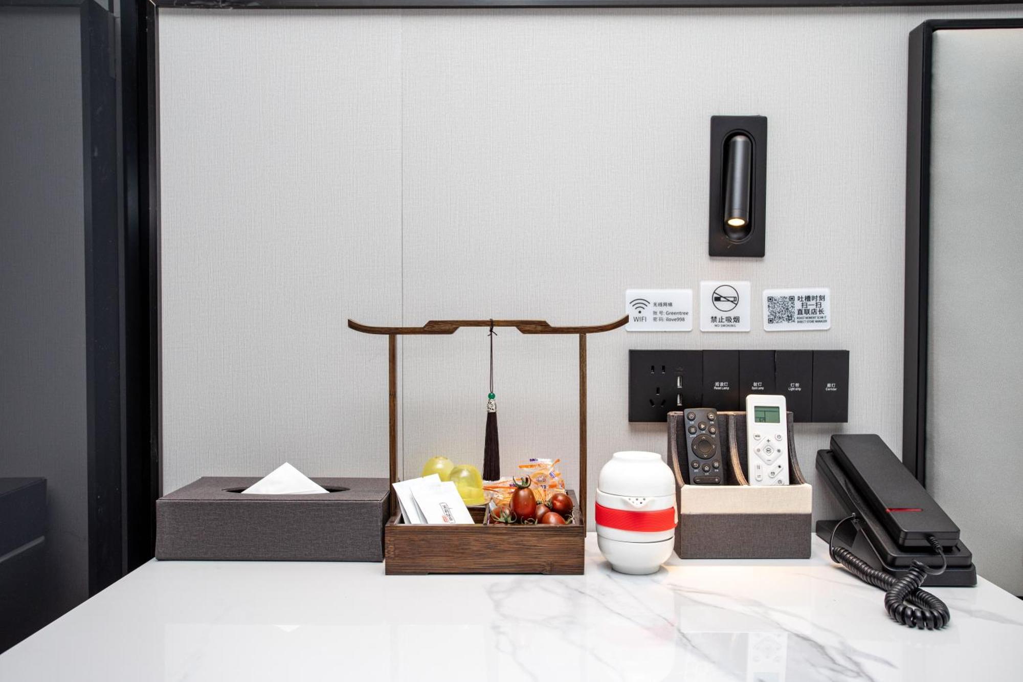 Vx Hotel Shanghai Yixian Road Dabaishu Zewnętrze zdjęcie