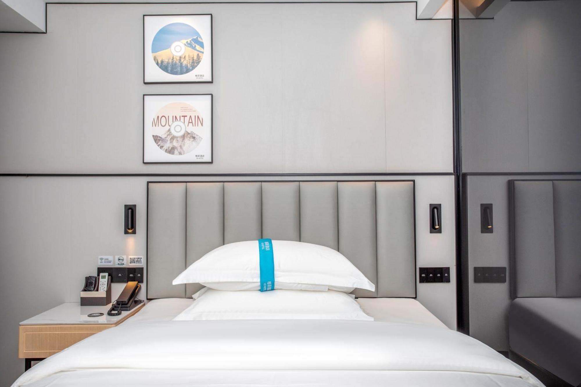 Vx Hotel Shanghai Yixian Road Dabaishu Zewnętrze zdjęcie