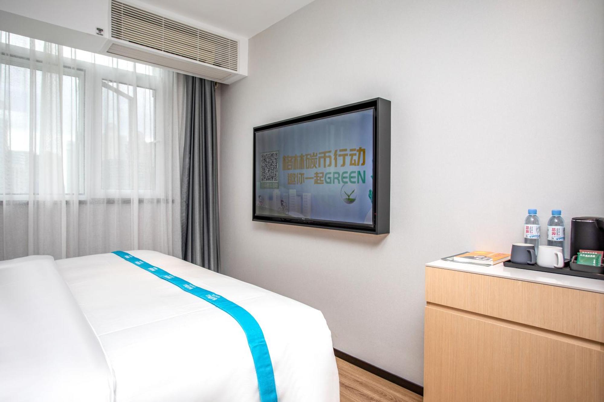 Vx Hotel Shanghai Yixian Road Dabaishu Zewnętrze zdjęcie