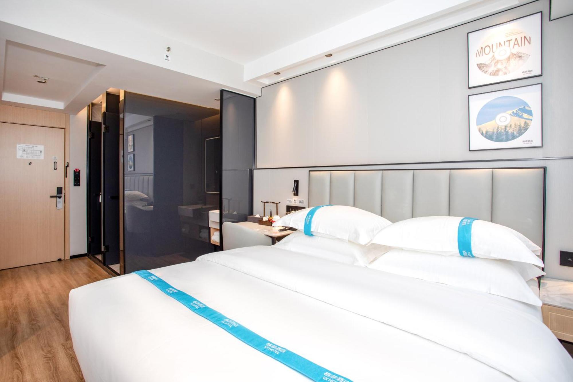 Vx Hotel Shanghai Yixian Road Dabaishu Zewnętrze zdjęcie