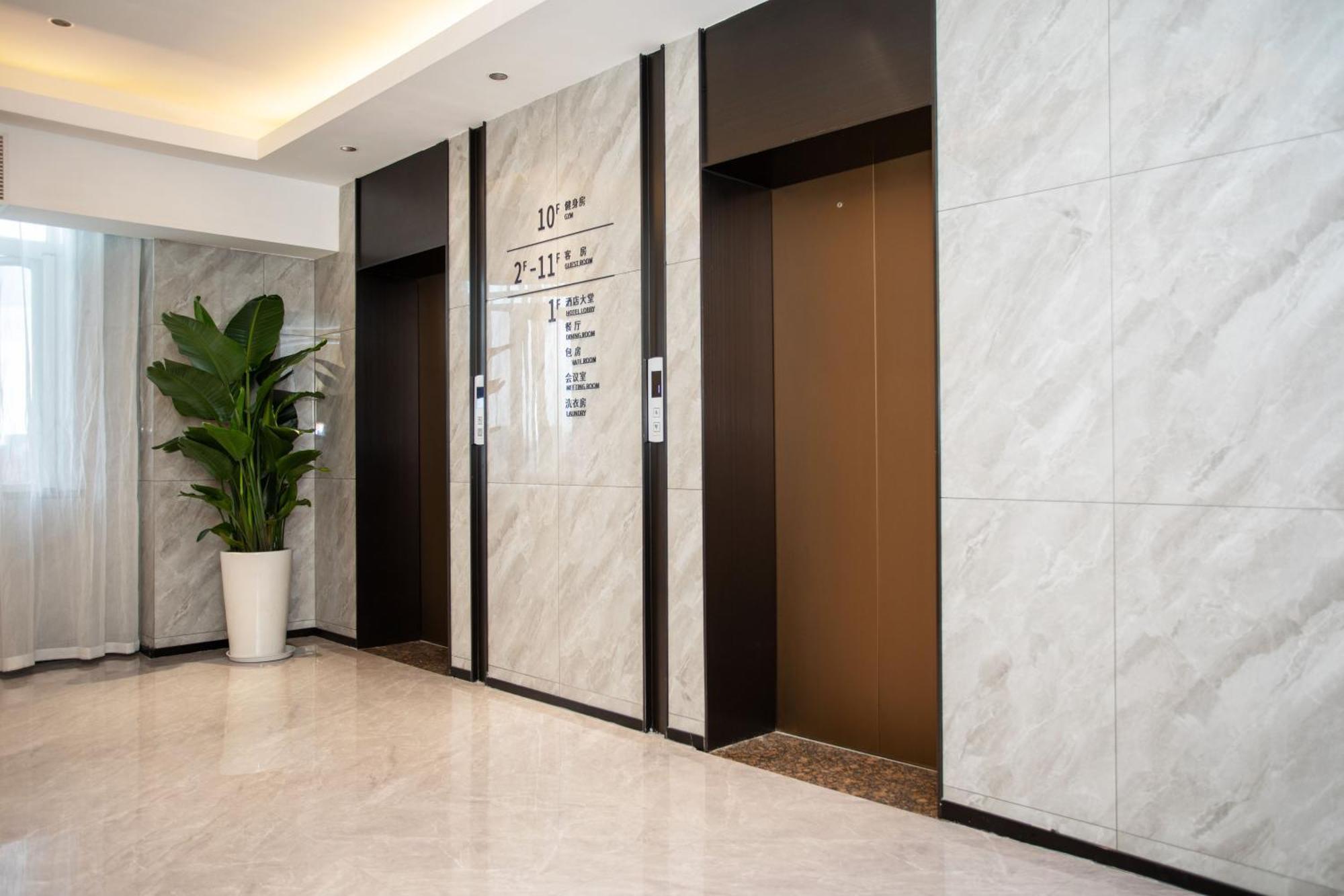 Vx Hotel Shanghai Yixian Road Dabaishu Zewnętrze zdjęcie