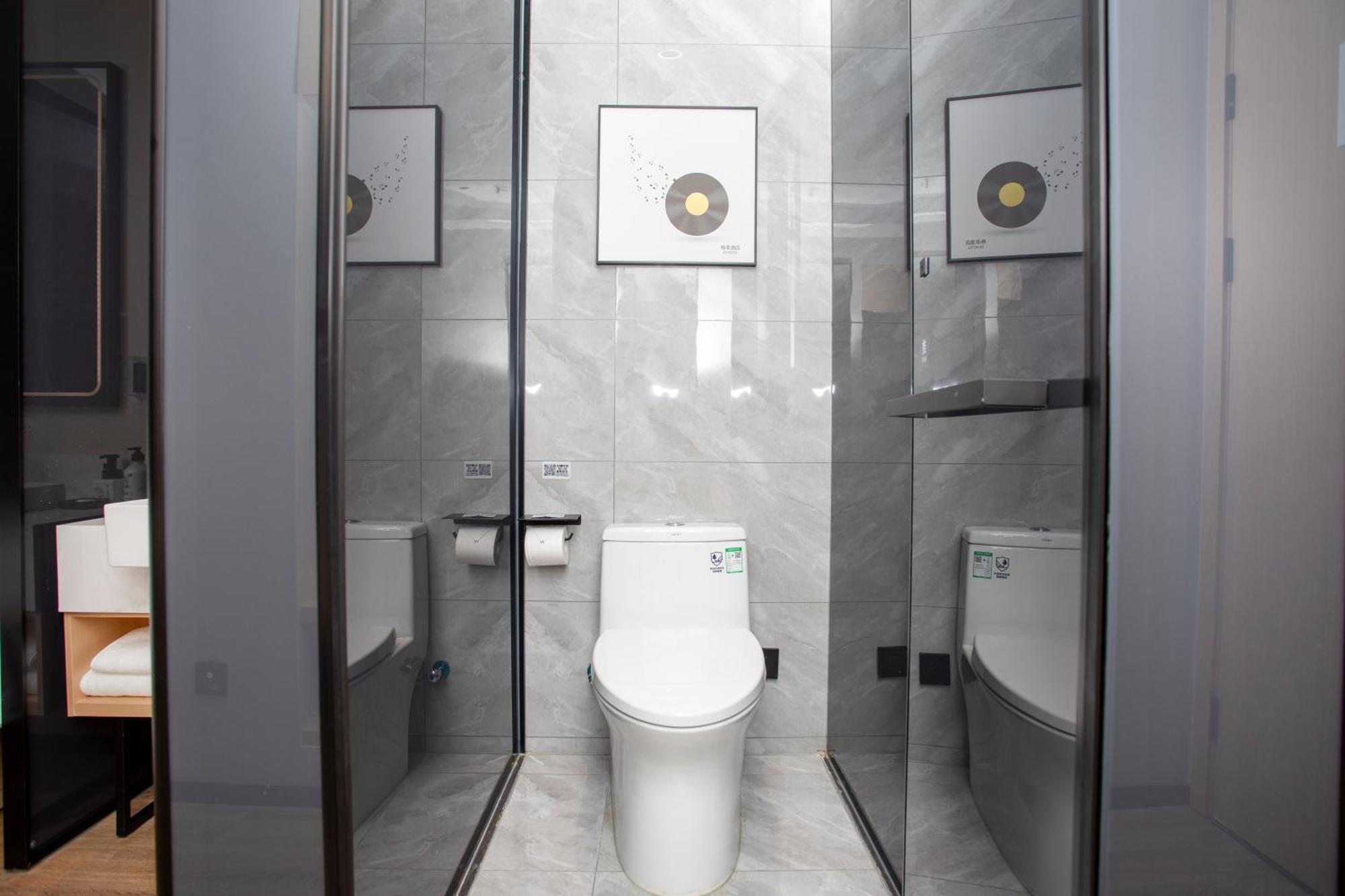 Vx Hotel Shanghai Yixian Road Dabaishu Zewnętrze zdjęcie
