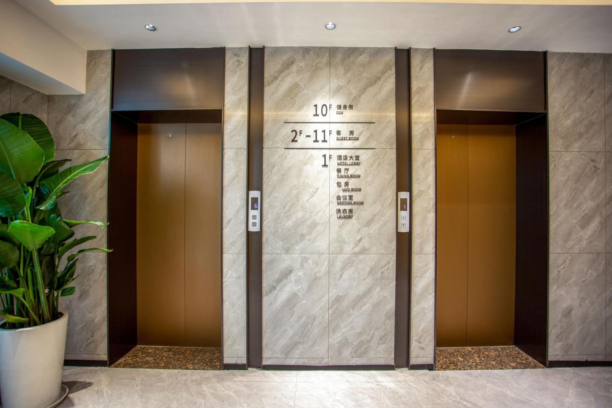 Vx Hotel Shanghai Yixian Road Dabaishu Zewnętrze zdjęcie