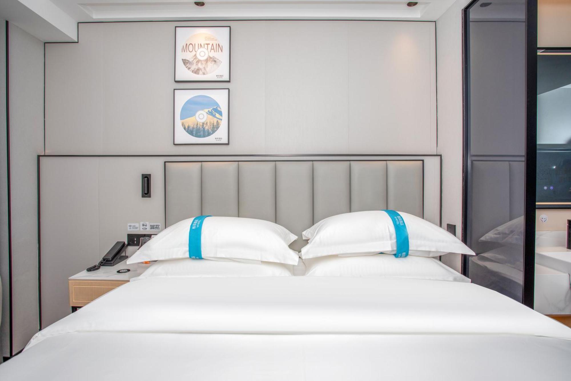 Vx Hotel Shanghai Yixian Road Dabaishu Zewnętrze zdjęcie