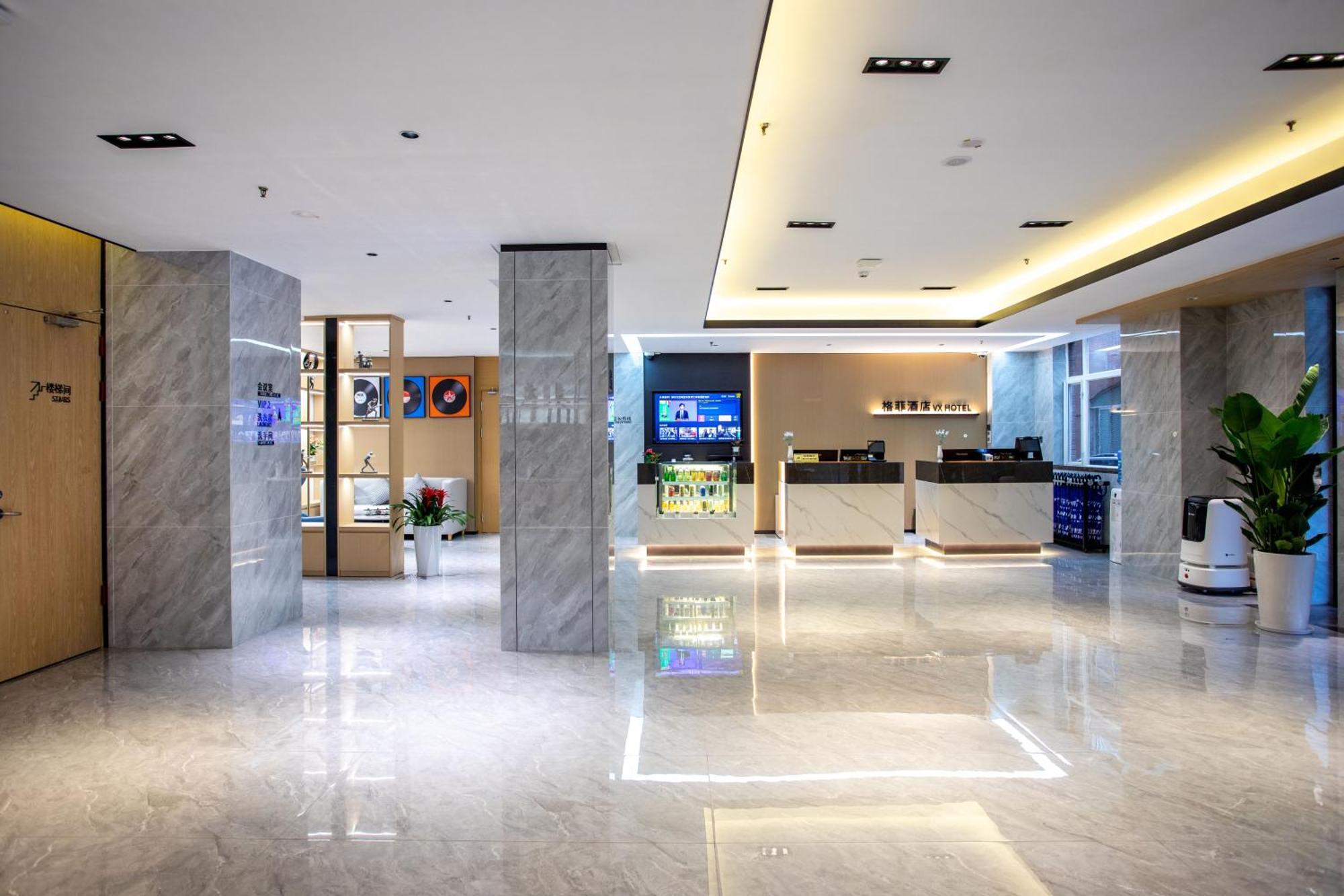 Vx Hotel Shanghai Yixian Road Dabaishu Zewnętrze zdjęcie