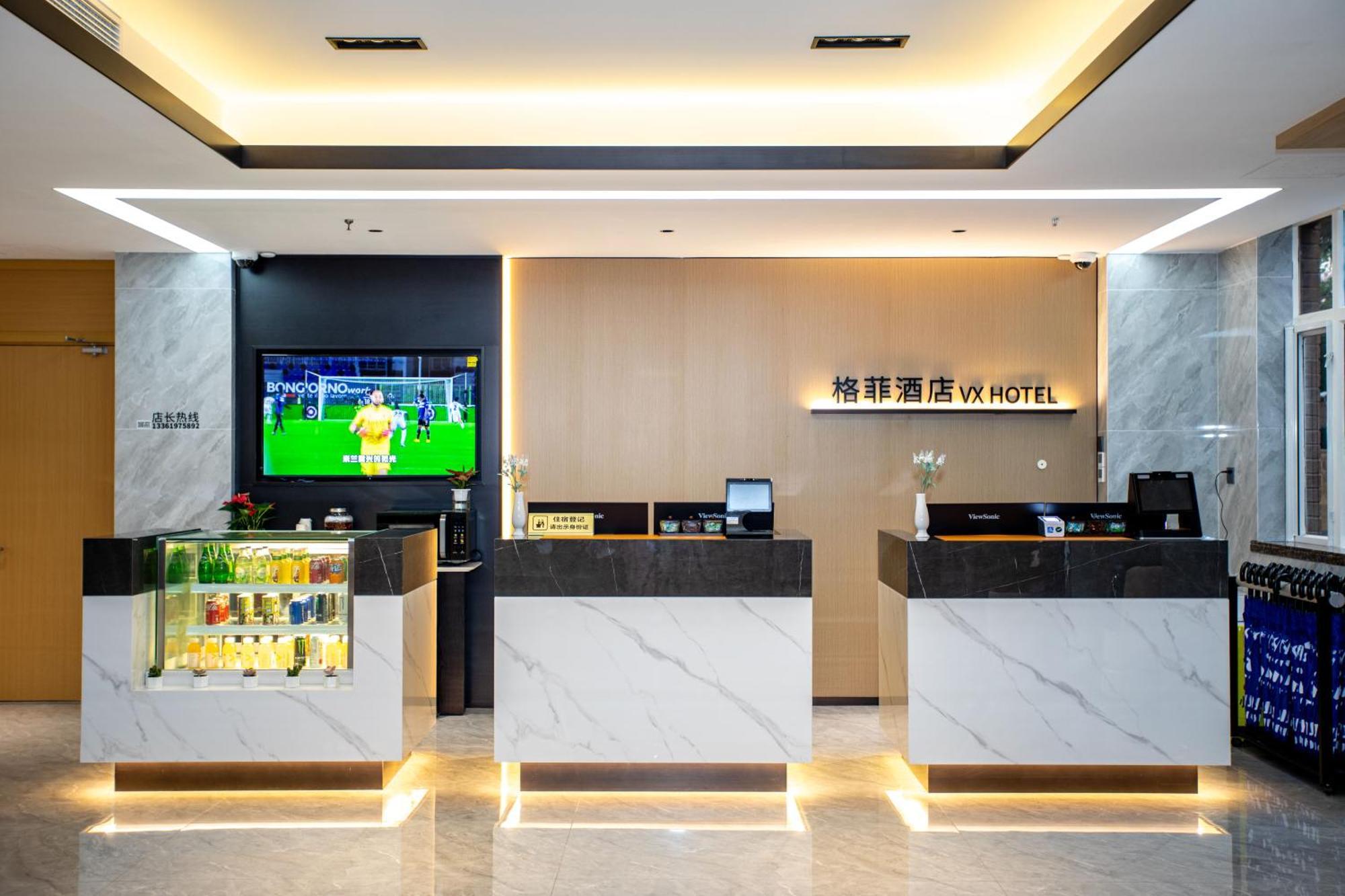 Vx Hotel Shanghai Yixian Road Dabaishu Zewnętrze zdjęcie