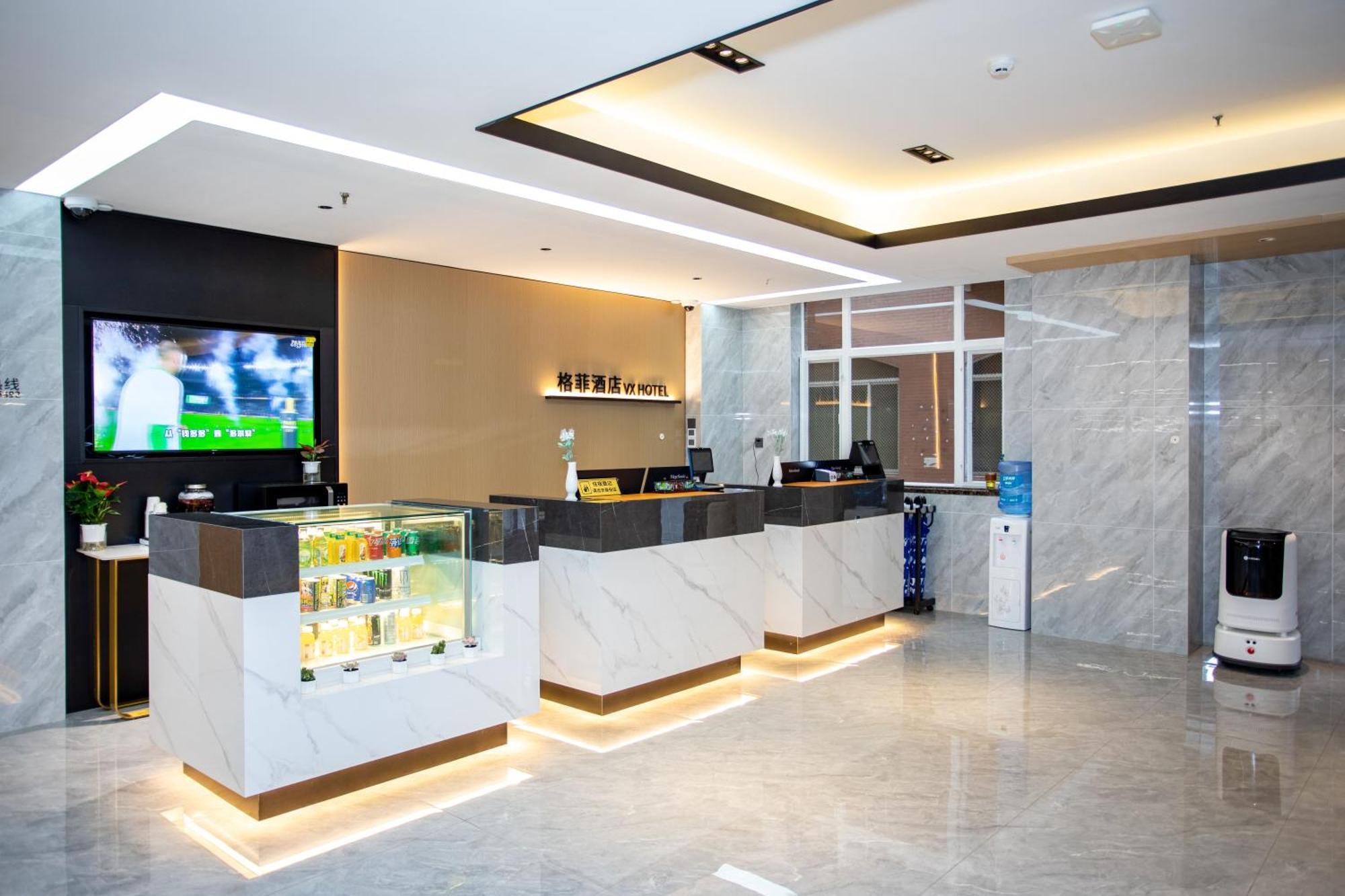 Vx Hotel Shanghai Yixian Road Dabaishu Zewnętrze zdjęcie