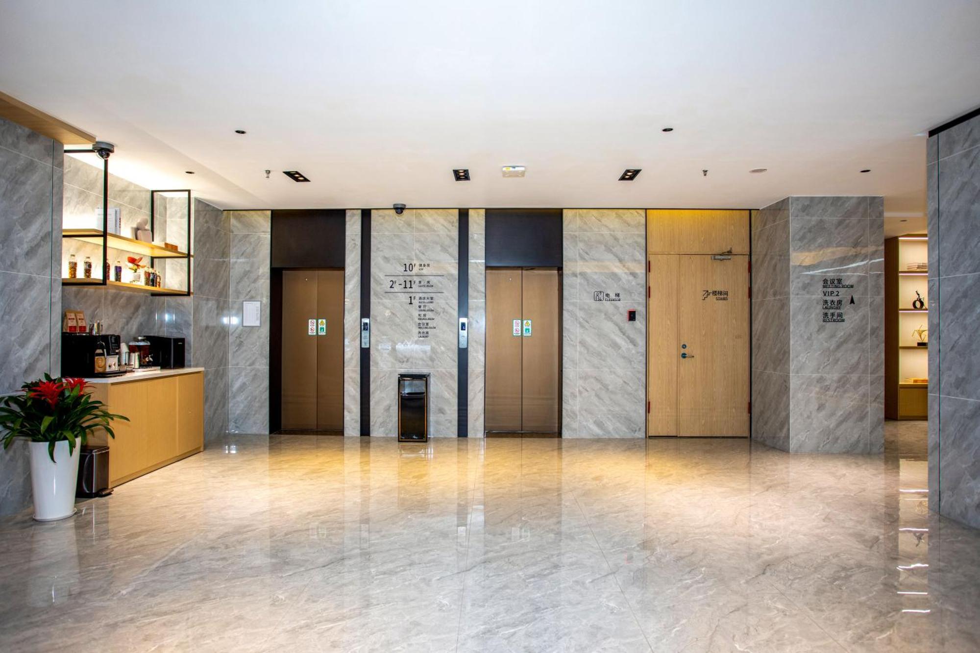 Vx Hotel Shanghai Yixian Road Dabaishu Zewnętrze zdjęcie